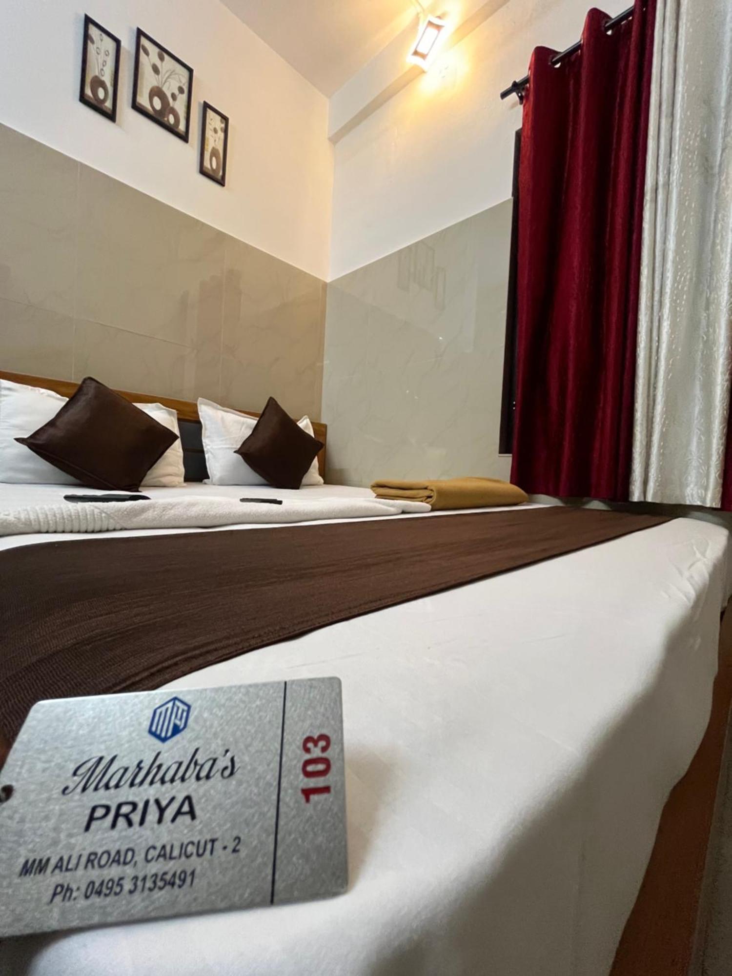 Priya Lodge Calecute Exterior foto
