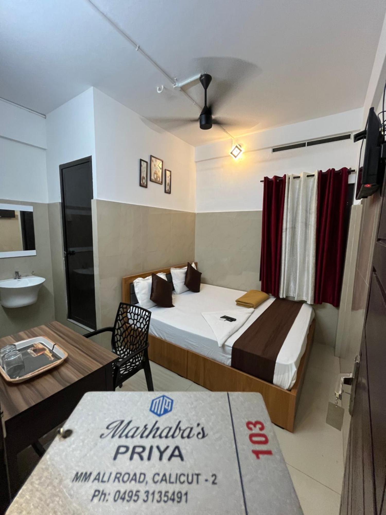 Priya Lodge Calecute Exterior foto